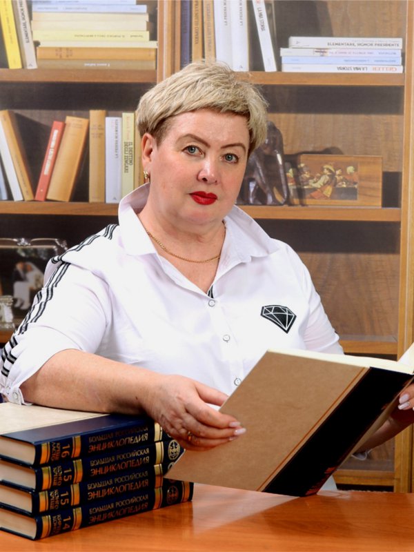 Абсандульева Марина Геннадьевна.