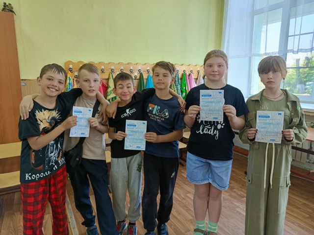 Летняя смена открыта.