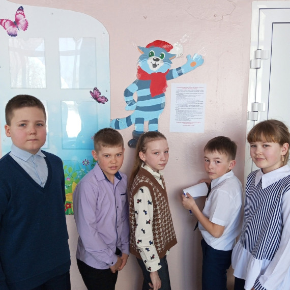 День литературного чтения.