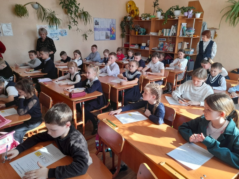 Велик и могуч.