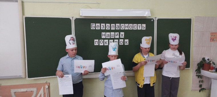 Эстафета "Мои финансы".