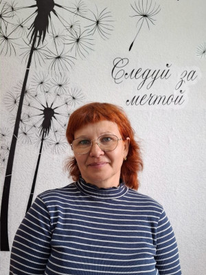 Наумова Светлана Александровна Наумова Светлана Александровна